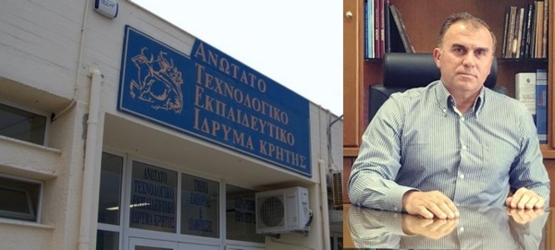 Καλαντζακης