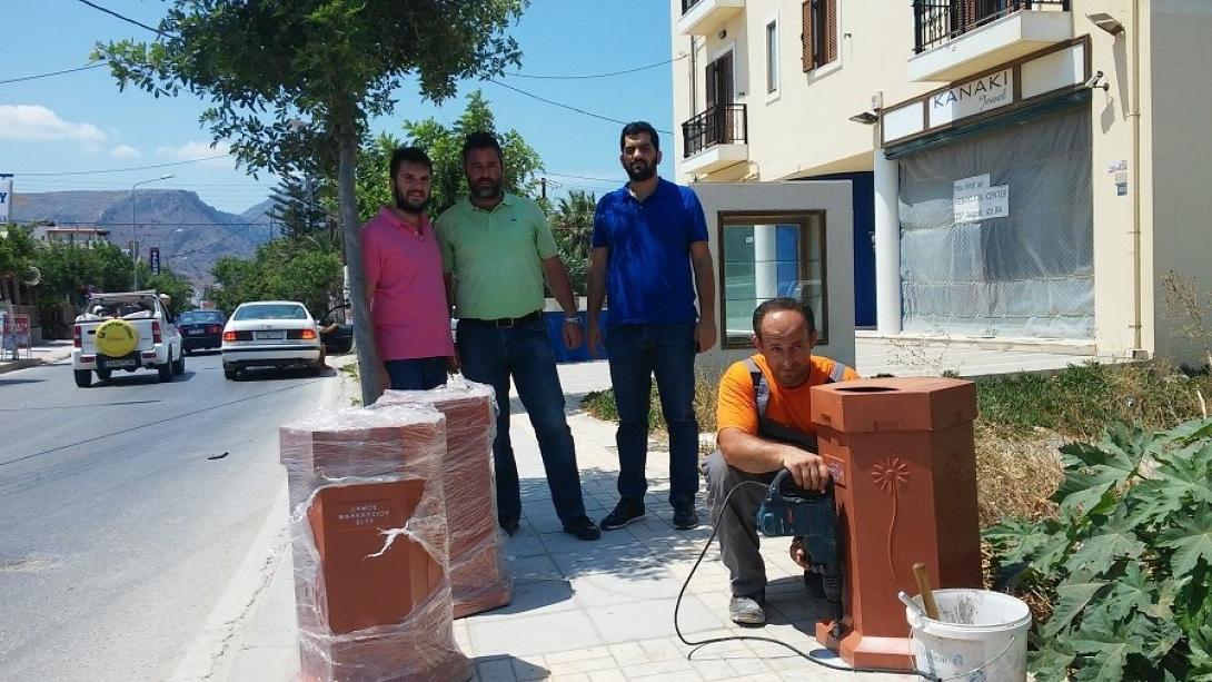 καλαθάκια αμμουδάρα