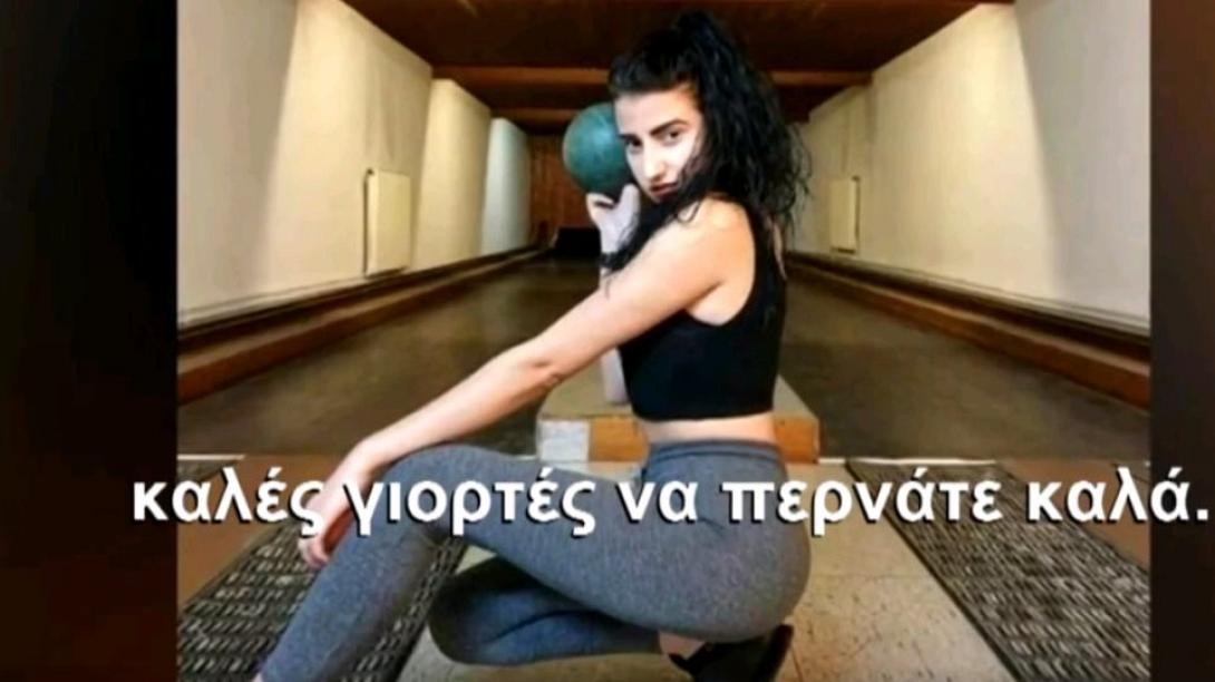 19χρονη τροχαίο Λάρισα