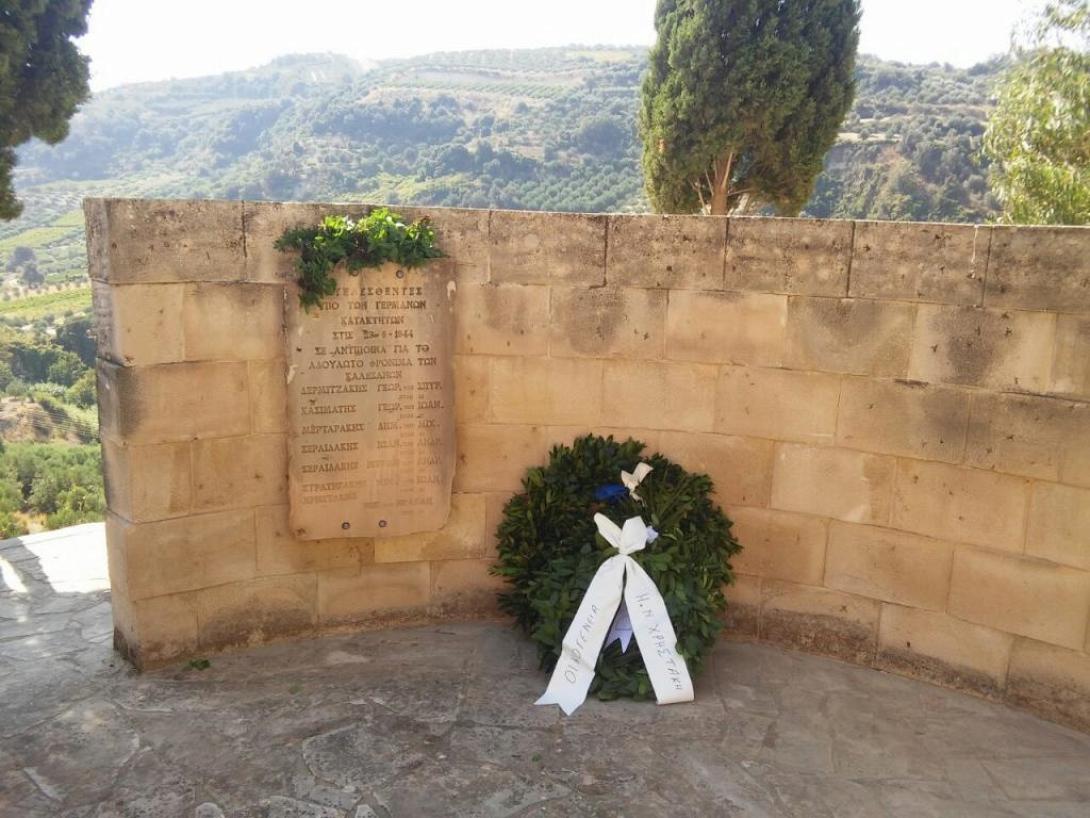 Καλέσσα - Ηρωες