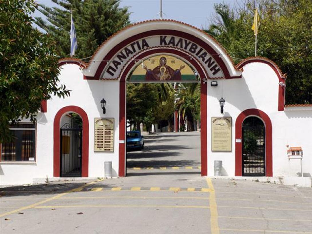 Στην Ιερά Μονή Καλυβιανής για τον Δεκαπενταύγουστο ο Νότης Μαριάς 