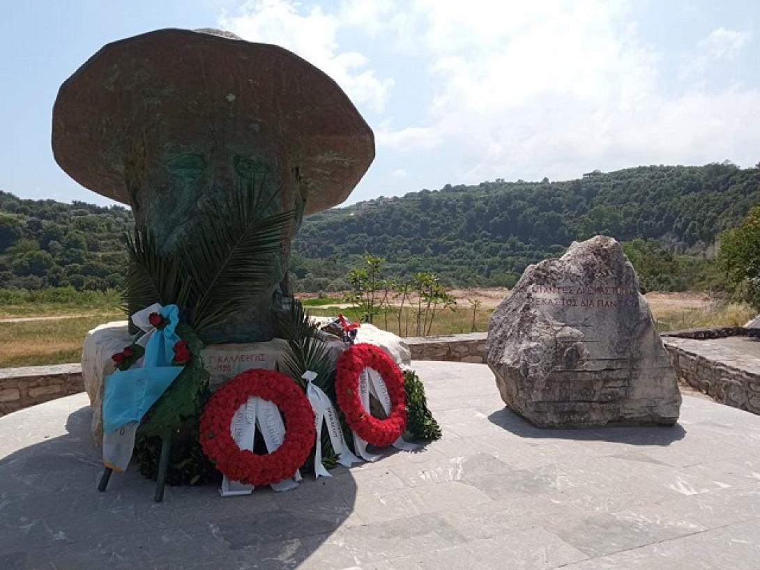 Πέραμα Μυλοποτάμου - μνημείο Σταύρου Καλλέργη