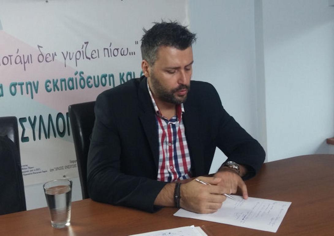 καλλιανος ενωση κεντρωων.jpg