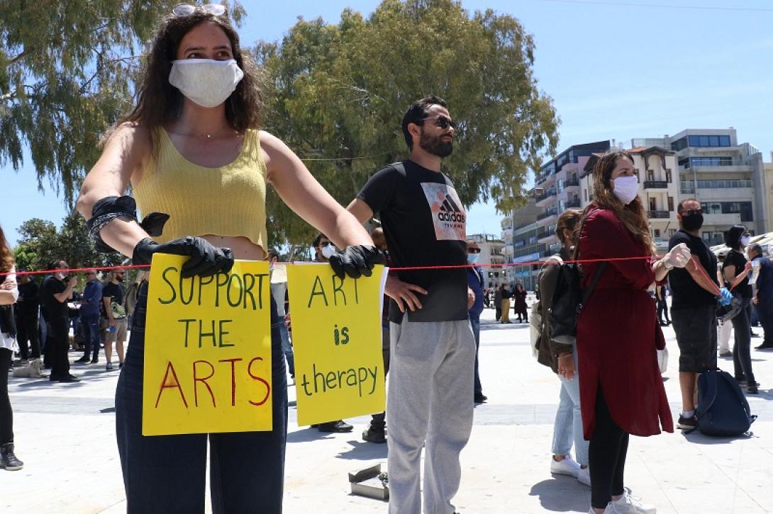 Ανησυχούν οι καλλιτέχνες