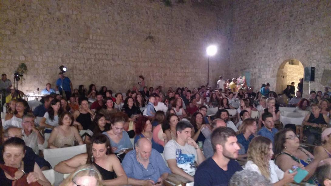 καλλιτεχνικό φεστιβάλ 3