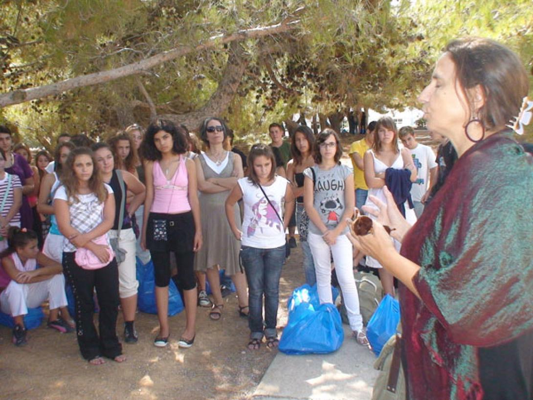 καλλιτεχνικό 