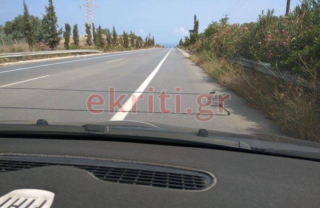 καλώδιο ΒΟΑΚ