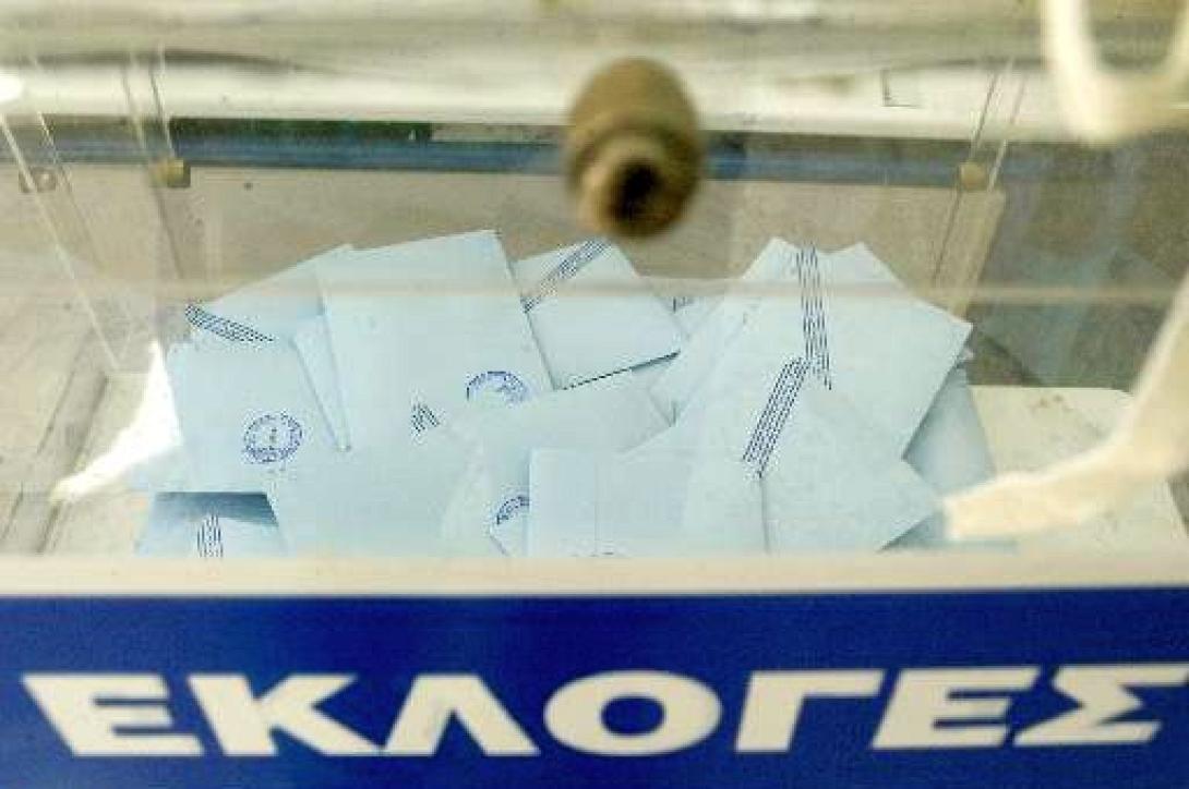 Τι θα ισχύσει για ετεροδημότες, κατοίκους εξωτερικού και ενστόλους στις εκλογές της 25ης Ιανουαρίου
