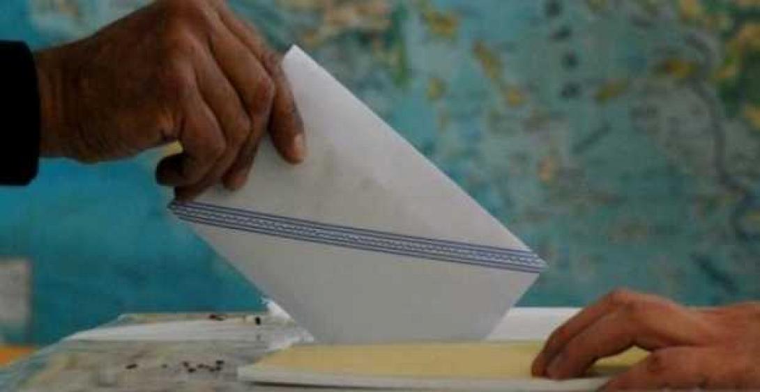 Δεν θα συμμετάσχει στις εκλογές η ΝΕΑ ΜΕΡΑ