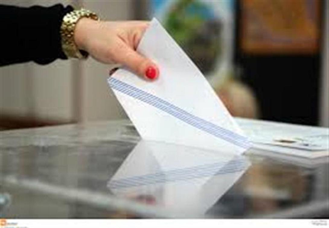 Συγκροτήθηκε η δημοτική κίνηση " Ενεργοί Πολίτες για μια άλλη Γόρτυνα"