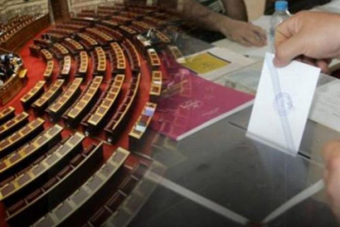 Ποιοι εκλέγονται με τα ψηφοδέλτια Επικρατείας