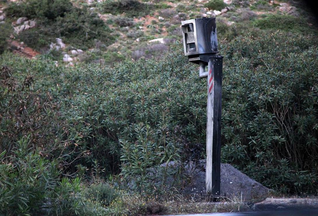 κάμερα φόδελε