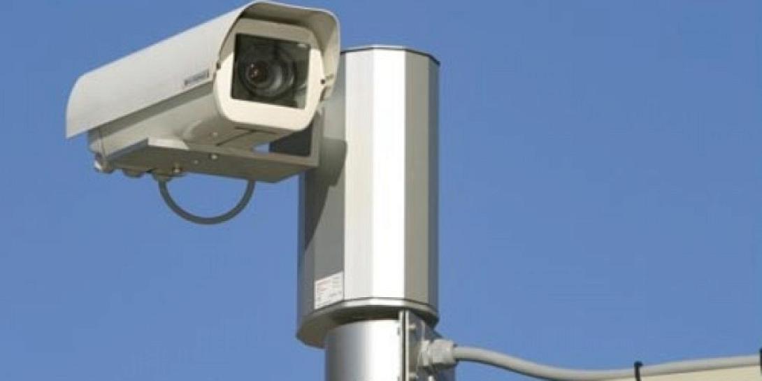 κάμερα δρόμος