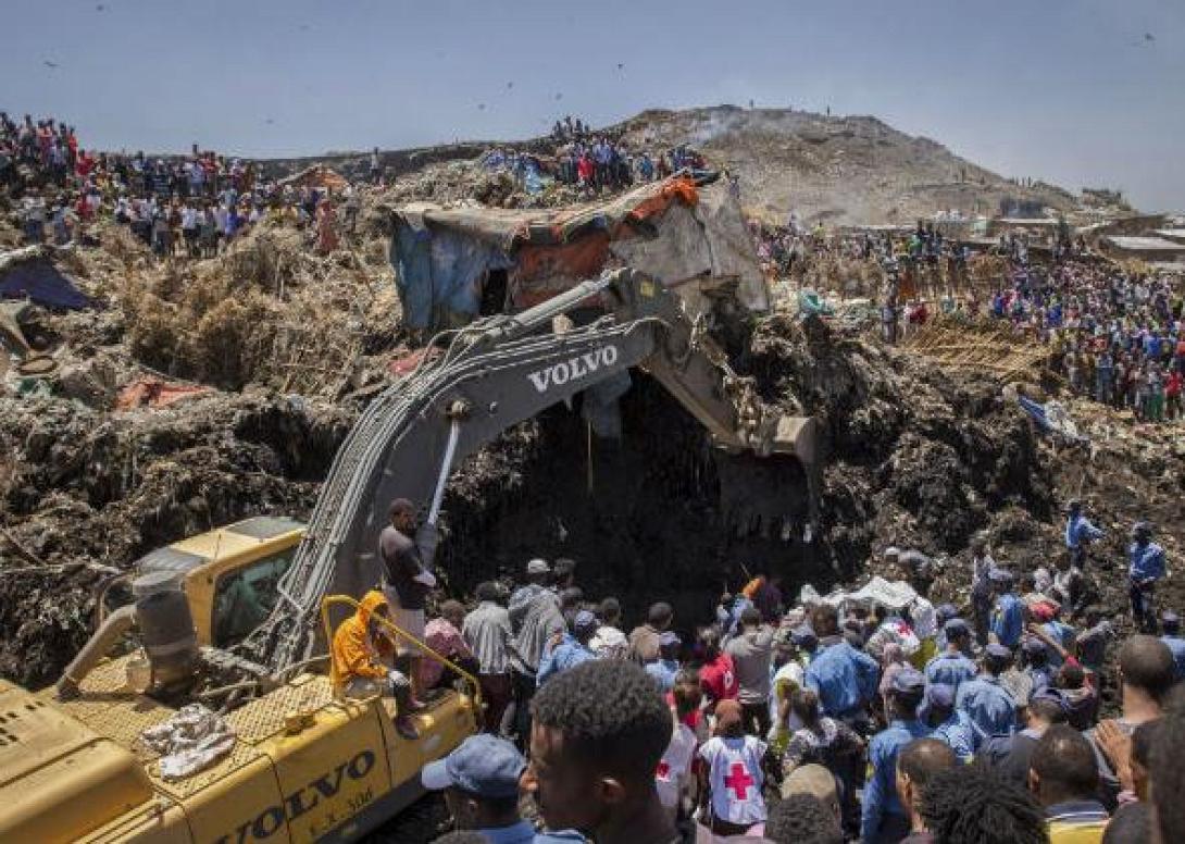 κατολισθηση