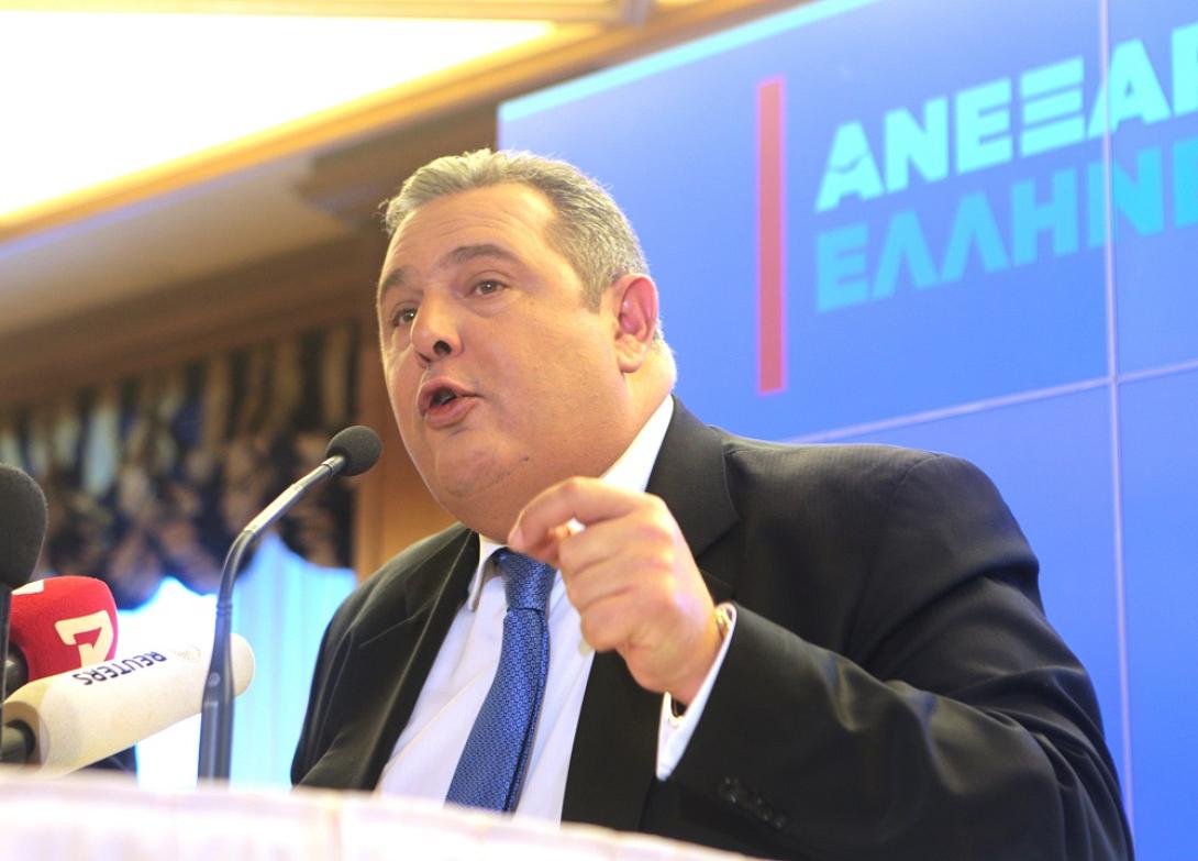 kammenos-anel-1.jpg