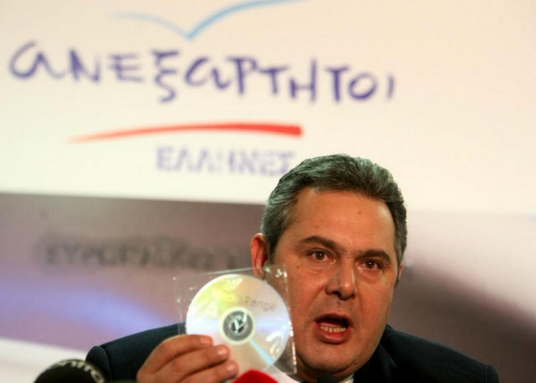 kammenos.png