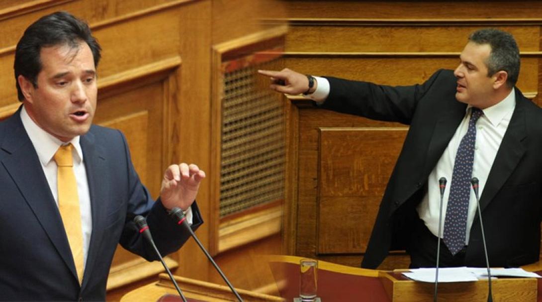 καμμένος άδωνις