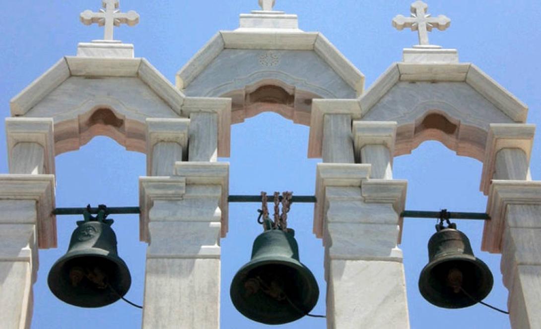 καμπαναριό