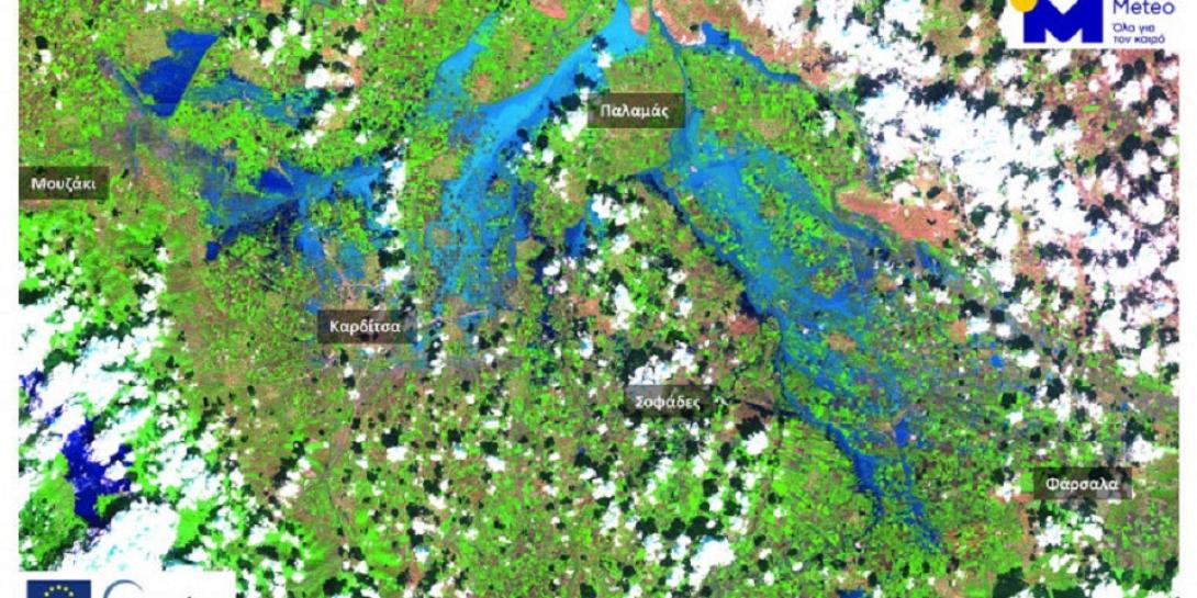 Ο Θεσσαλικός Κάμπος μετά τον Ιανό -Η δορυφορική εικόνα του Copernicus 