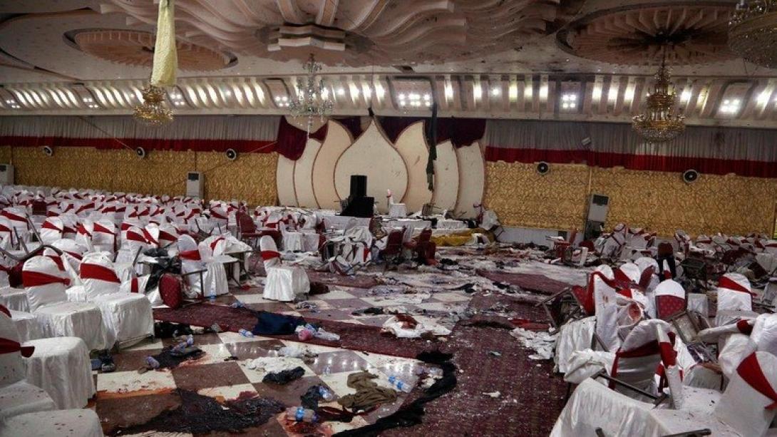 καμπούλ γάμος