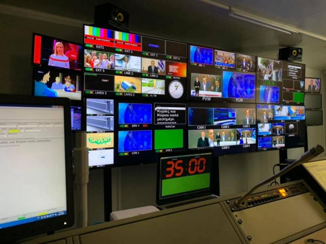 φωτο αρχείου