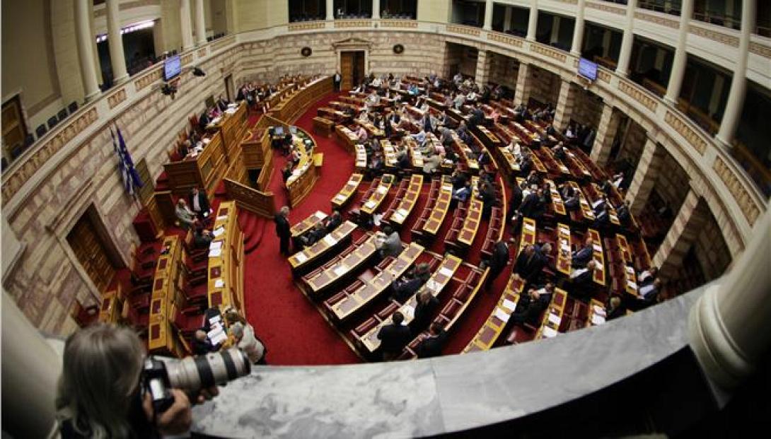 κανάλι βουλής