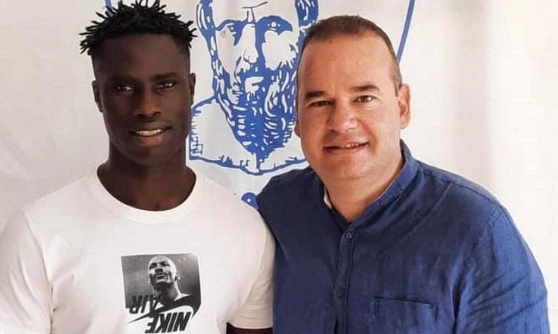 Καντε Παπαδημητριου