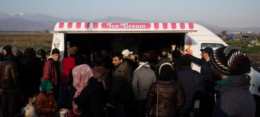 καντινα ειδομενη