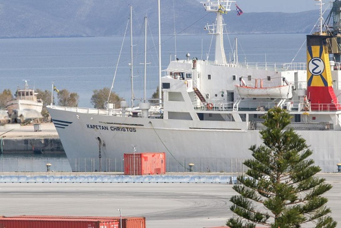 Καπεταν Χρηστος