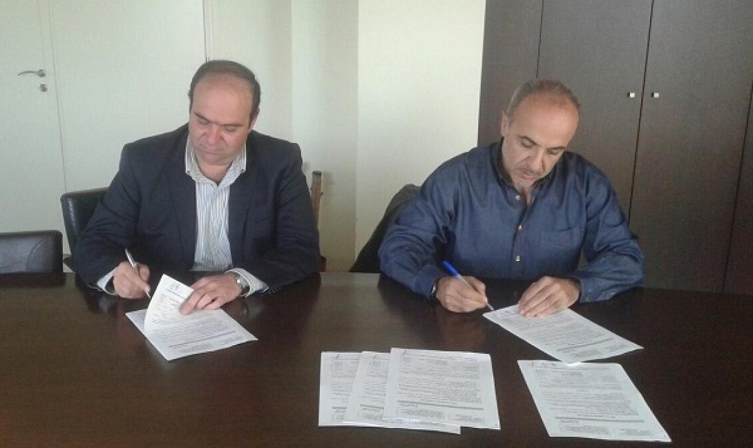 ΚΑΠΗ Αρχανων