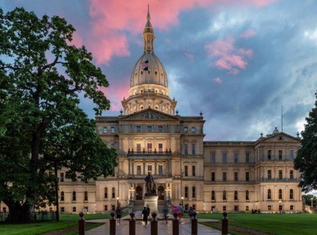 καπιτωλιο μισιγκαν