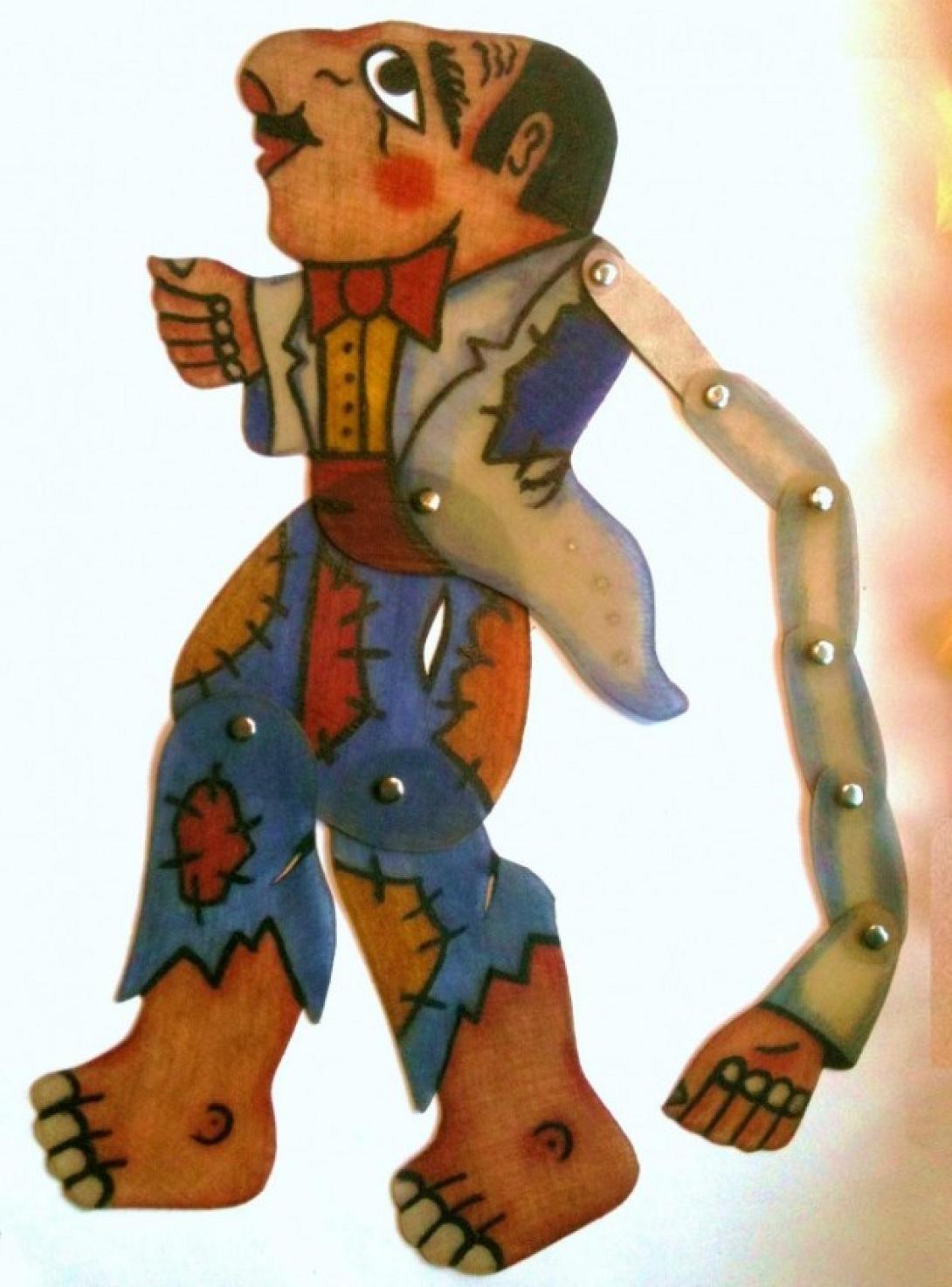 καραγκιοζης νυφη