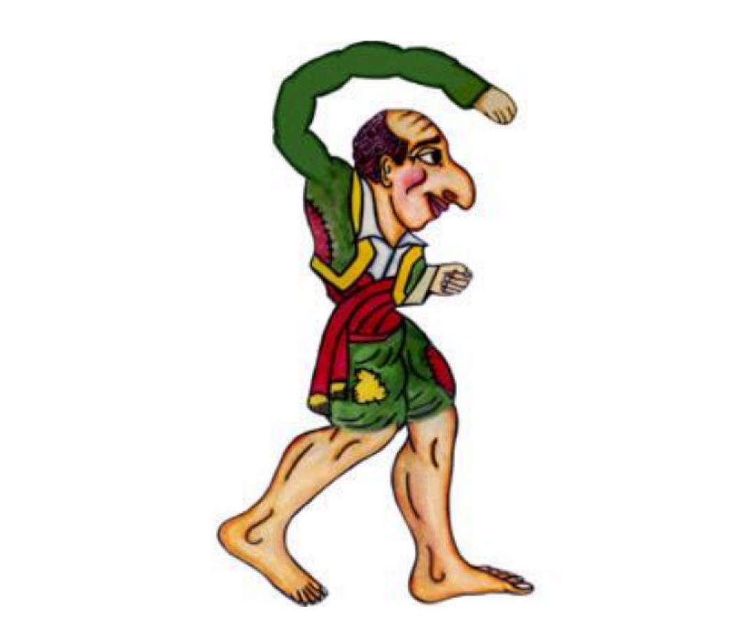 Καραγκιόζης