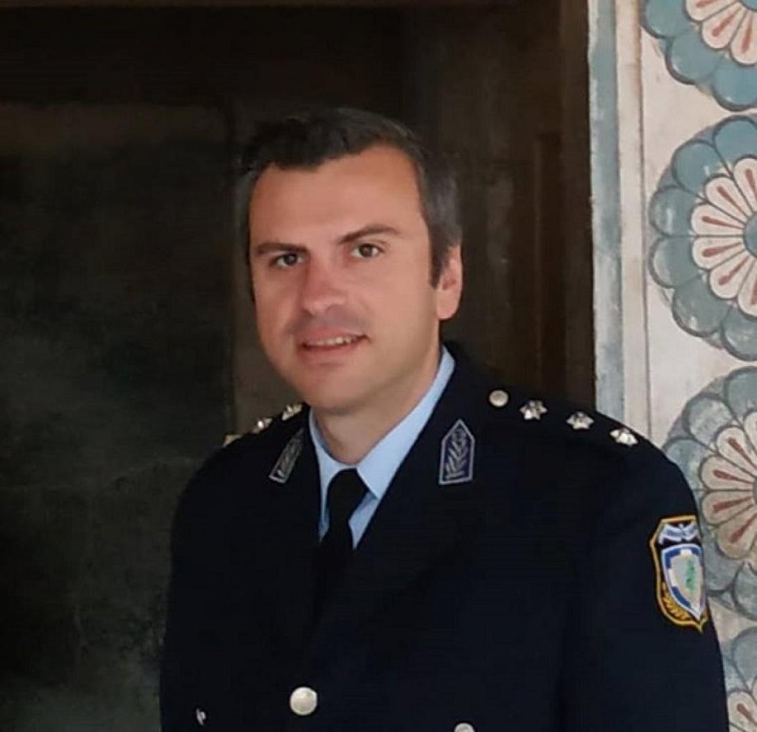 Καρακουδης