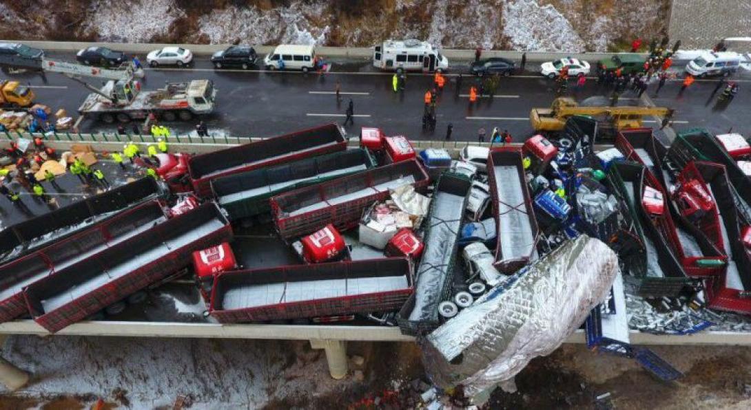 κινα καραμπολα