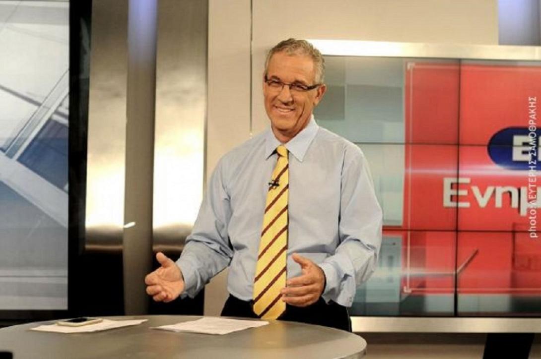 Δημήτρης Καρανικόλας