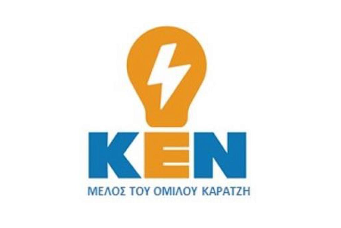 ΚΕΝ