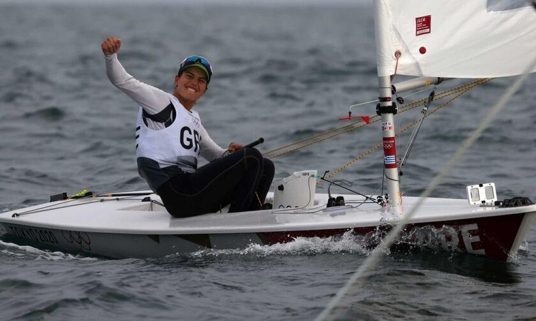 καραχαλιου