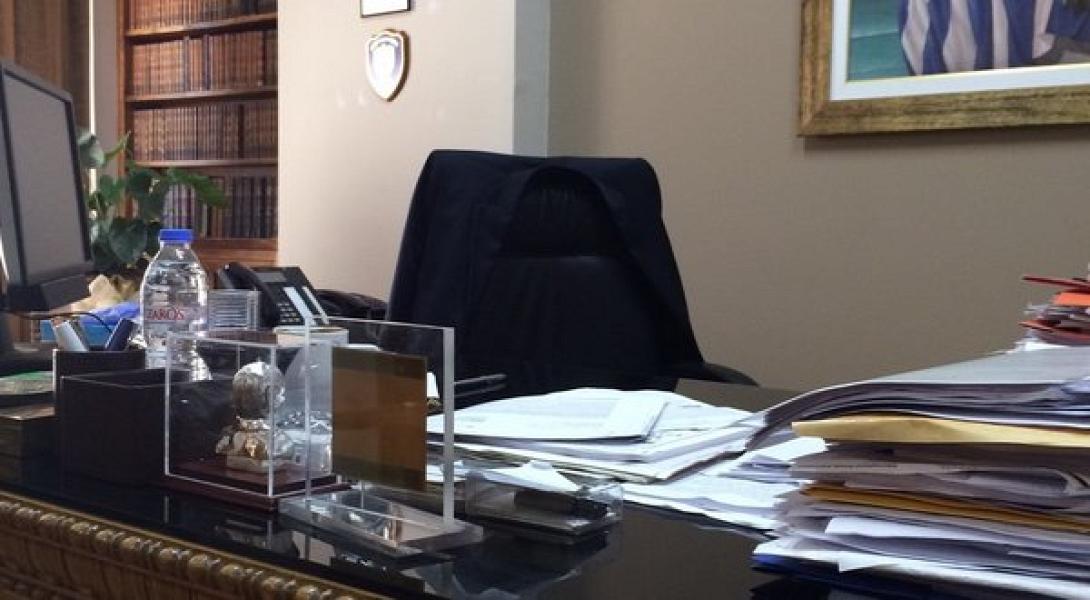 Πότε θα υπογραφεί αυτό το ΦΕΚ;