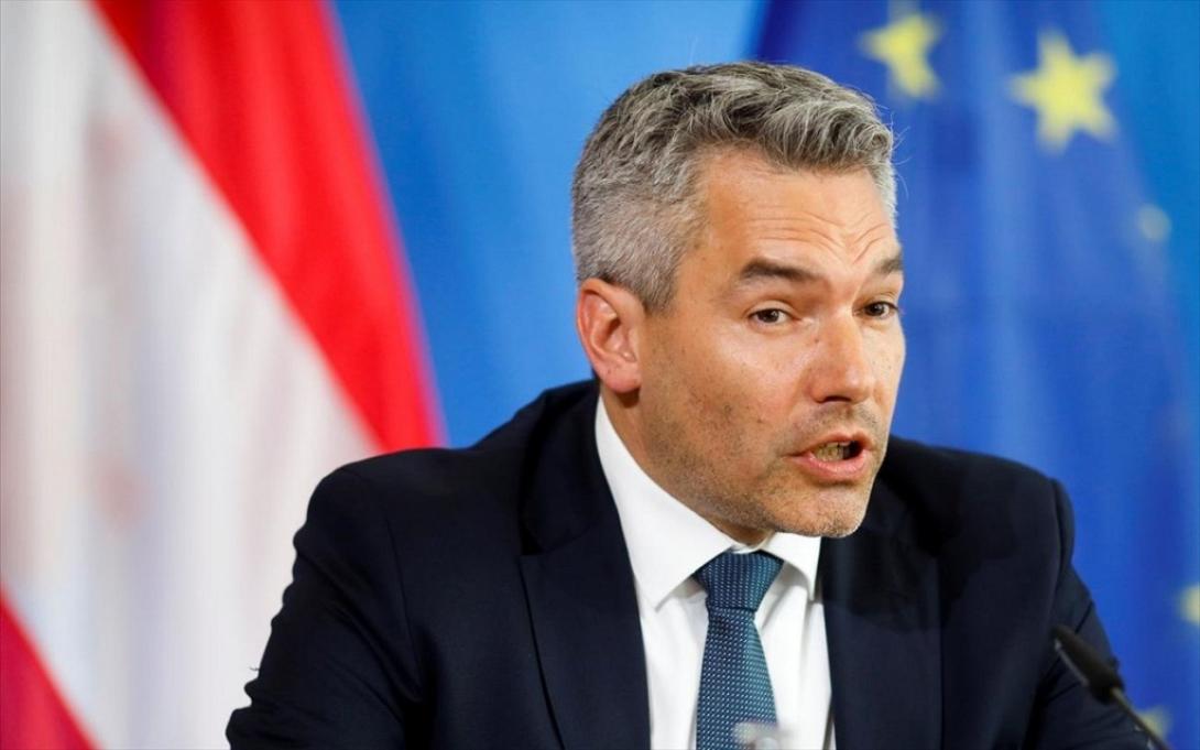 Καρλ Νέχαμερ