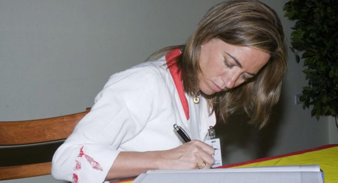 Κάρμε Τσακόν