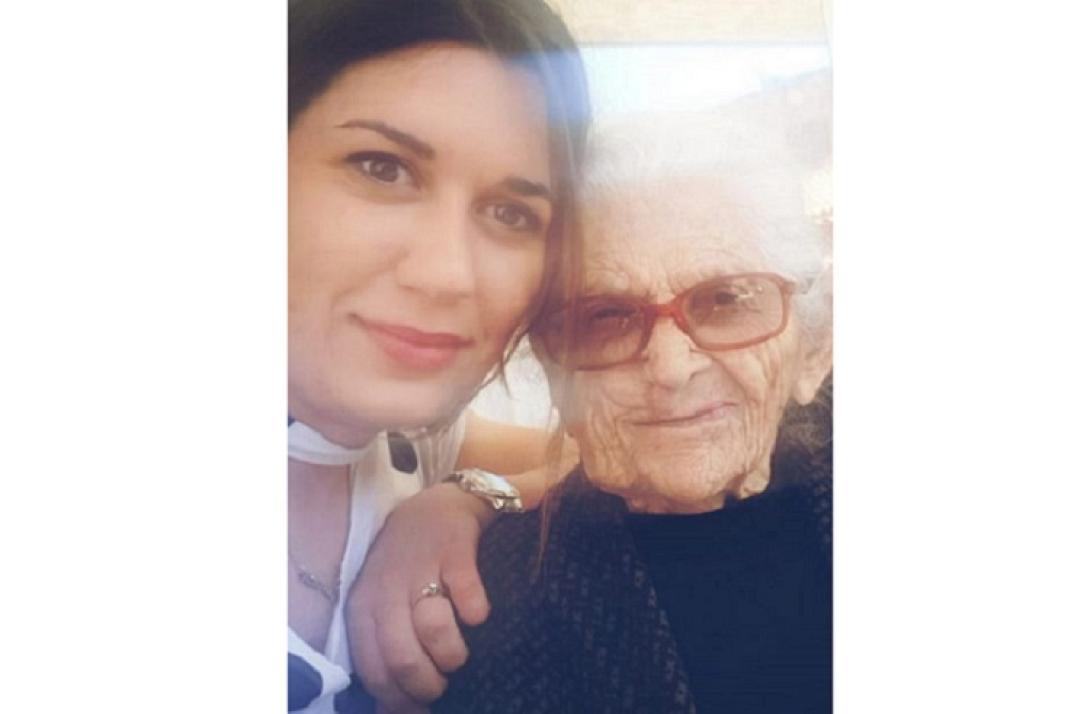 Γιαγιά 115 ετών