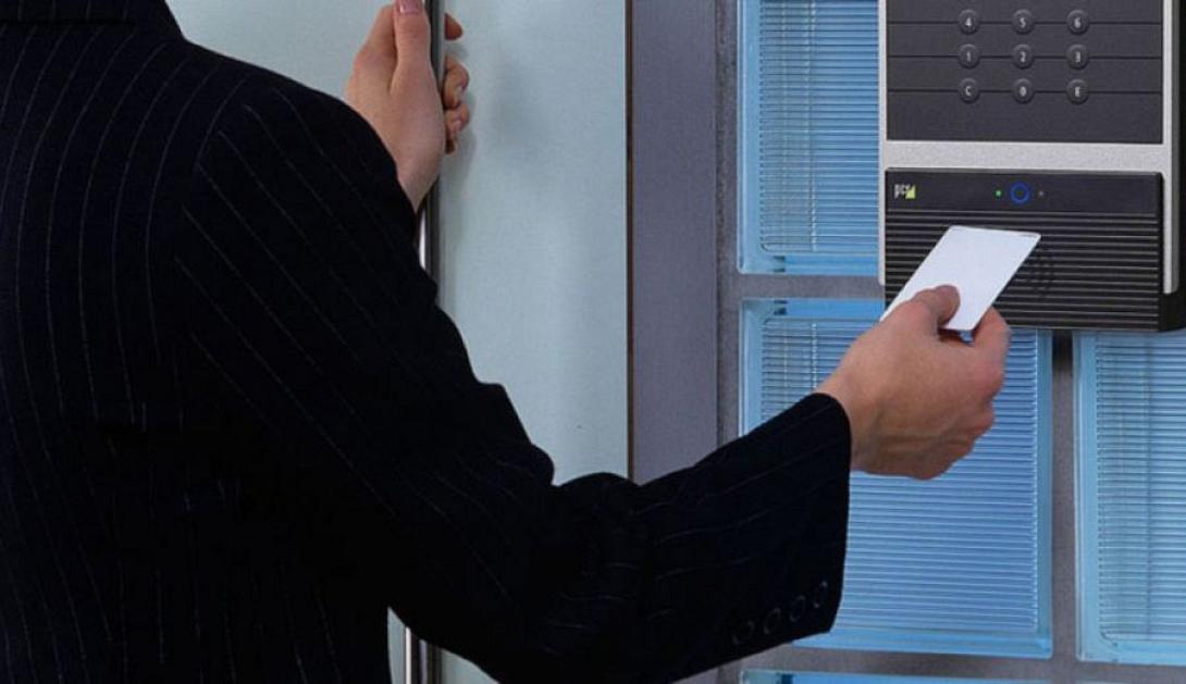 κάρτα εργασίας