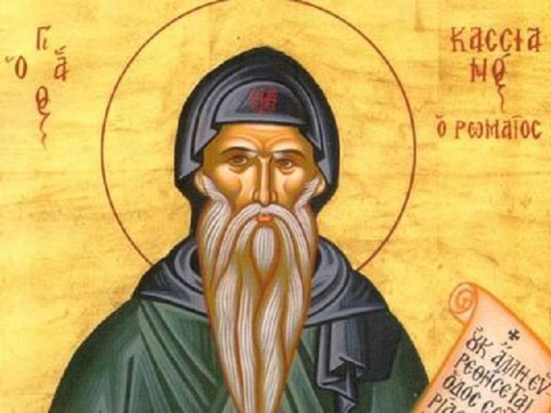 άγιος κασσιανός