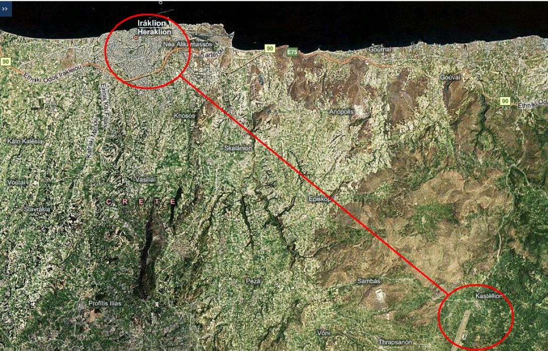 Το Νοέμβριο στη Βουλή, η πιο συμφέρουσα προσφορά για το αεροδρόμιο του Καστελίου