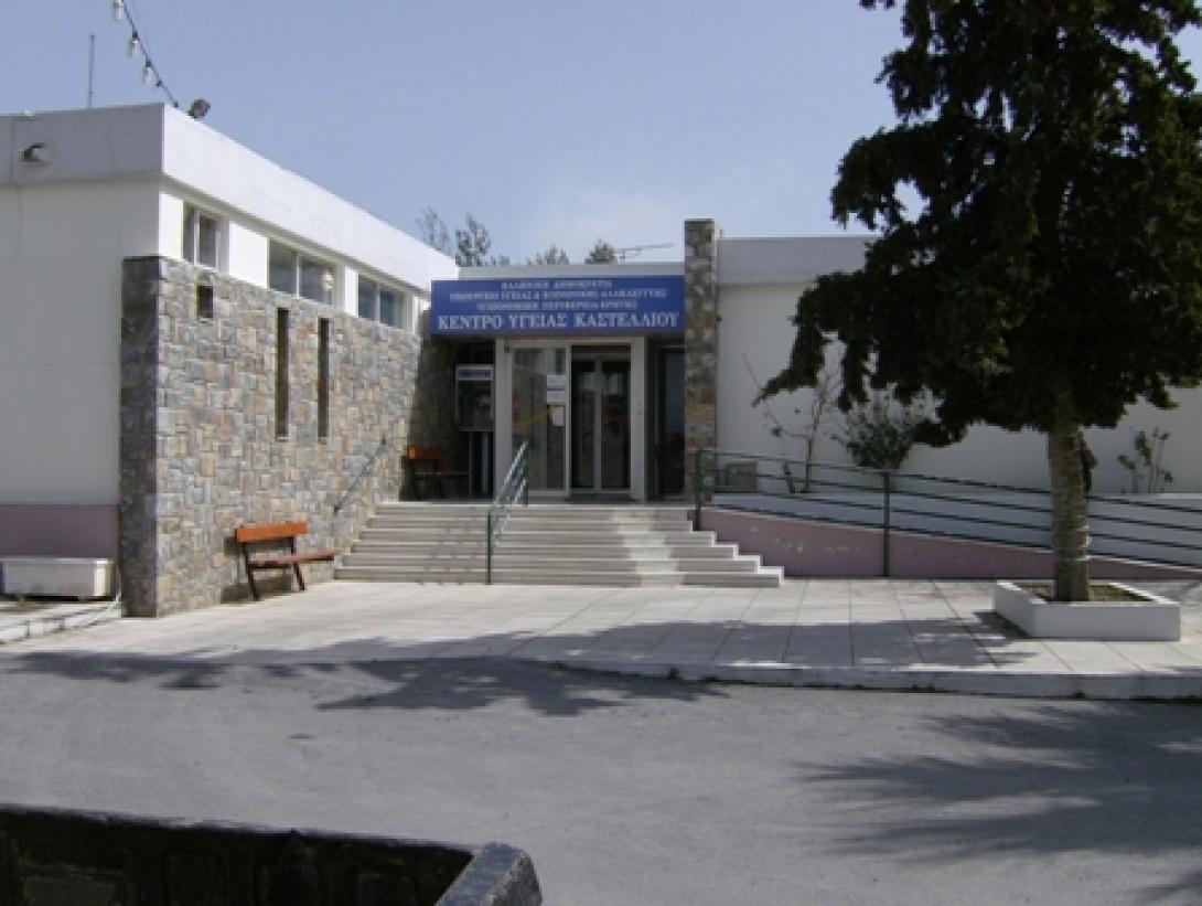 Ηράκλειο: Πέθανε αβοήθητος γιατί δεν υπήρχε οδηγός ασθενοφόρου