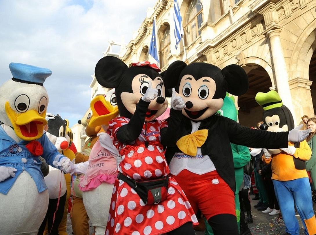 κατστρινή αποκριά