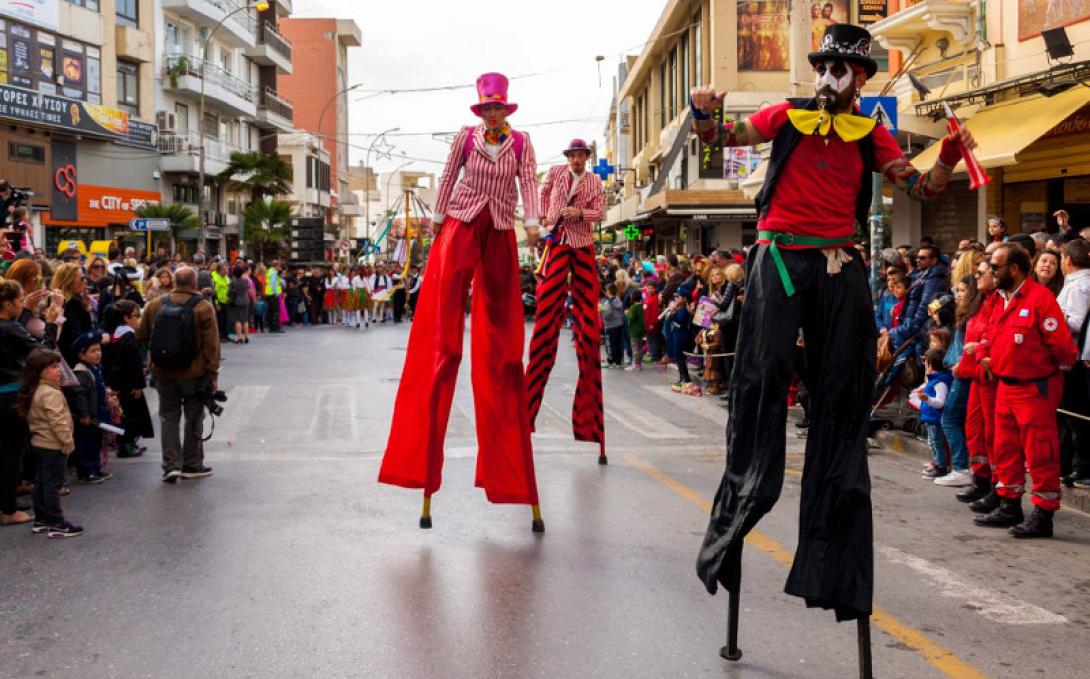 καστρινή αποκριά