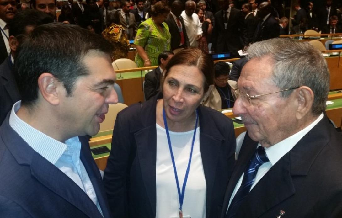 Ραουλ Κάστρο Τσίπρας