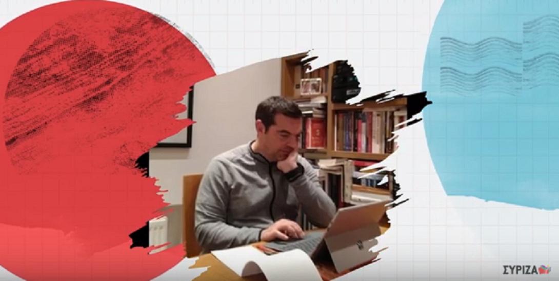 Το νέο σποτ του ΣΥΡΙΖΑ